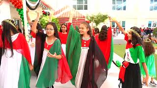 SIA  UAE National Day Celebration  2022 [upl. by Renraw]