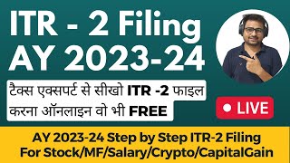 ITR 2 Filing AY 202324  Income Tax Return Filing AY 202324  ITR2 Filing for Share Market Income [upl. by Arnie211]