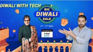 DIWALI SALE ON FLIPKART [upl. by Eednahs]