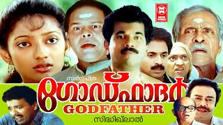 Godfather Malayalam Full Movie  Mukesh  Kanaka  Malayalam Movie  Malayalam Comedy Movie [upl. by Agrippina]