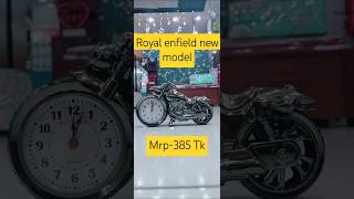 Royal Enfield New Model royalenfield royalenfieldmeteor350 royalenfieldlover shorts [upl. by Midan]