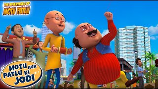 Furfurinagar में हुआ Kite Festival  Motu Patlu  Hindi Cartoon  Motu Patlu Ki Jodi  spot [upl. by Jasmina]