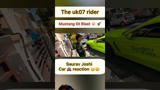 Uk07 rider 😯😯ye kya hai uk07rider uk07shorts automobile shortvideo dhoni shorts [upl. by Leahcimdivad]