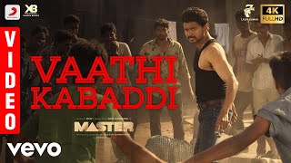 Master  Vaathi Kabaddi Video  Thalapathy Vijay  Lokesh Kanagaraj [upl. by Ynohtona]