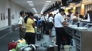 Cest laéroport le plus surveillé du monde [upl. by Washko]