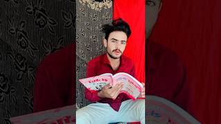 Backbencher to yehi sb rakhte hai 😂  comedy cover  shorts comedy manojkalera chetan026 [upl. by Goodkin]