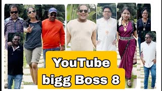 YouTube bigg boss 8￼ uppal balau basheer master gunti nagaraju [upl. by Mansoor377]