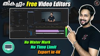 No Watermark Best FREE Video Editors with FREE 4K Export for PC and Laptops in Malayalam  Updated [upl. by Kermy]