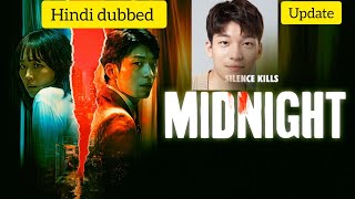 Midnight Korean movie hindi update and review midnight queenoftearskdrama kdrama cdrama [upl. by Nesnah]