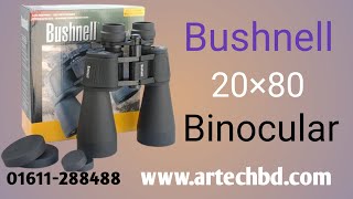 Bushnell 1080 x 90 Binocular With 10X Zoom  AR TECH BD  Bangla Unboxing Review  2023 [upl. by Akived]