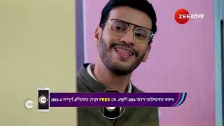 Phulki  Ep 416  Preview  Jul 4 2024  Devyani Mondal  Zee Bangla [upl. by Garnette]