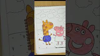 Drawing of Peppa Pig and her tall friend Gerald Giraffe [upl. by Silliw]