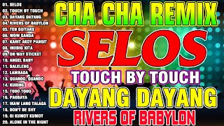 📌🇵🇭NEWNONSTOP CHA CHA REMIX2024 📅BAGONG TAGALOG CHA CHA REMIX NONSTOP DANCE HITS l2024🥰SELOS🥰 [upl. by Muslim366]