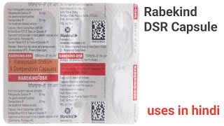 Rabekind DSR Capsule uses side effects and doses in hindi [upl. by Dnalwor]