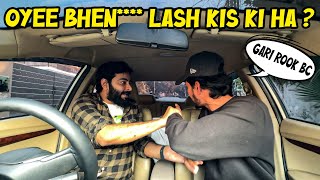 DED Body in Uber Ride Prank  Lahori PrankStar [upl. by Brenn]