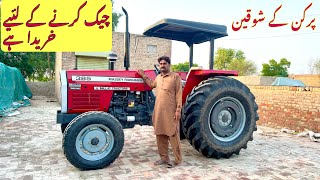 Massey Ferguson Millat tractor 385 deluxe owner review [upl. by Satsok60]