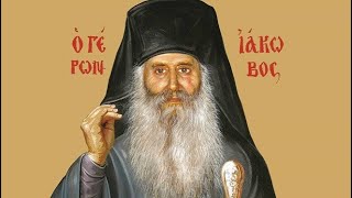 Saint Iakovos and the Gypsy [upl. by Bortz473]