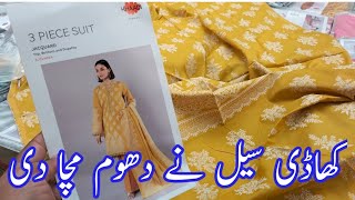 Khaadi New winter collection and sale  khaddarkarandi and jacquard collection October 2 2022 [upl. by Enalb]