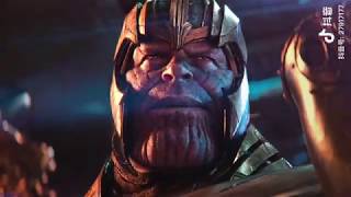 THANOS 60 FPS [upl. by Hanae]