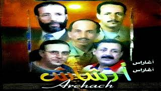 ARCHACH 4 اغلبغ اومودو [upl. by Nirac]