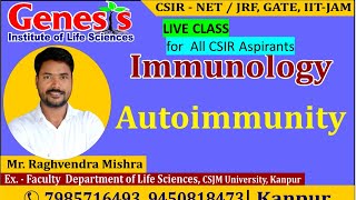 Autoimmunity and Tolerance  CSIR NETJRF  GATE  Life science  biotechnology  ICMR [upl. by Tireb411]