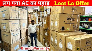 सबसे सस्ता AC गोदाम  80 OFF Electronics Warehouse  Cheapest AC Fridge WM LED TV Brand Warranty [upl. by Azil]