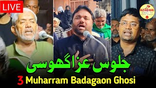 🔴Live Joolus E Aza Alam e Mubarak Ghosi 2024 3 Muharram 20241446H  Anjuman Dasta E Masumiya Ghosi [upl. by Esbenshade]