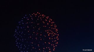 Feuerwerk Kirmes Düsseldorf am Rhein 2013 [upl. by Clynes]