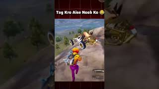 Battlegrounds india 🇮🇳 😁😁1vs1🤣 Finish enemies [upl. by Hcib]