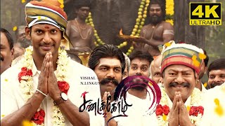 Sandakozhi 2 Full Movie in Tamil Facts and Review  Vishal  Keerthi Suresh  Varalaxmi  Yuvan [upl. by Yssirc]