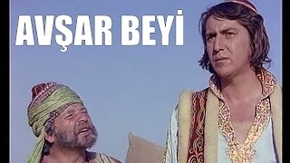 Avşar Beyi  Eski Türk Filmi Tek Parça [upl. by Casie]