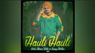 Gaddi meri chaldi Hauli hauli Punjabi  malton Latest Punjabi song 2024 [upl. by Richarda214]