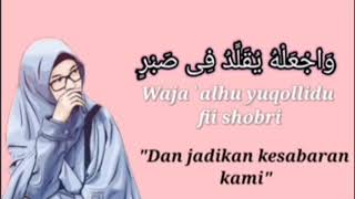 sholawat merdu adfaita  lirik lagu dan terjemahan nya [upl. by Neiht]