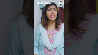 Chaabi Waala  Nazarbattu भारत  Nazar Battu comedy gramvikasadhikari shorts funnyshorts funny [upl. by Olmstead]