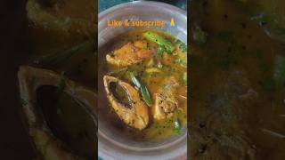 Ilish mach bagun deya patla jholshortsvideo recipe cooking 🧑‍🍳 [upl. by Reichert]