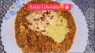 Anda Ghotala recipe 😍 Breakfast  Home cook 👩‍🍳  Kauserhamzavlogs [upl. by Adnana570]