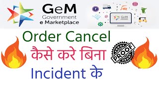 HOW TO CACEL ORDER ON GEM WITHOUT INCIDENT [upl. by Robert]