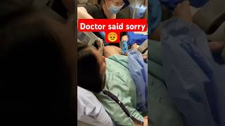 mother painful delivery newborn twins baby 🥰💖 Pain cant explain the shorts trending viral [upl. by Tamarah85]