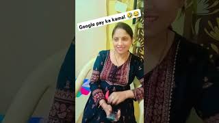 😂😂shorts viral youtubeshorts RK kirti vlogs ❤️ [upl. by Niatsirk]