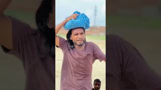 Gaau ka naam kya hai comedy unny javed [upl. by Roselani]