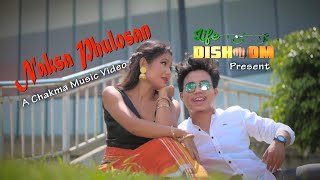 Naksa Phulosan Official chakma Music VideoHiramoyPinkiBandanaKlintonSaratJibanFiroz [upl. by Anoyet522]