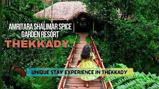 Amritara Shalimar Spice Garden Resort  Best resort in Thekkady  Stay in a spice garden thekkady [upl. by Ahsaela]