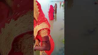 Kerwa ke patba par nauta pathbli🙏chhath songyoutubeshorts shortvideo viralvideo viralshorts❤ [upl. by Ellery295]