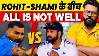 Mohammed Shami Rohit Sharma Not On Good Terms over India captains swollen knee remark they met durin [upl. by Llehcam]