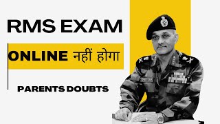 RMS EXAM ONLINE नहीं होगाOMR BASED होगा RMS EXAMrmsapplictionform [upl. by Anyer]