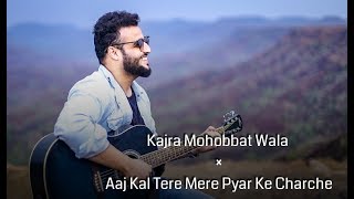 Kajra Mohobbat Wala  New Romantic Version  Himanshu Jain  Unplugged Cover [upl. by Sivrup143]