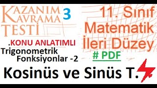 Kosinüs ve Sinüs Teoremi  Trigonometrik Fonksiyonlar 2  11 Sınıf İleri Düzey MEB Kazanım Testi 3 [upl. by Peters819]