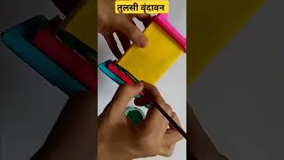 Tulsi vrindavan for wedding rukhwat  Tulsi pot tutorial  How to make Tulsi Vrindavan [upl. by Htebarual]