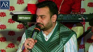 गौरी नंदन थारो अभिनन्दन  गणेश जी का आवाहन  Dipesh Joshi Bhajan 1712019  AR Entertainments [upl. by Hseyaj]