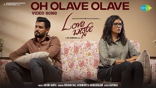 Oh Olave Olave  Video Song  Love Birds  Darling Krishna Milana  PC Shekar  Arjun Janya [upl. by Eardnoed154]